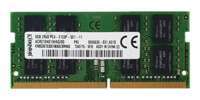 Memory RAM 1x 8GB Kingston SO-DIMM DDR4 2133MHz PC4-17000 | ACR21D4S15HAG/8G